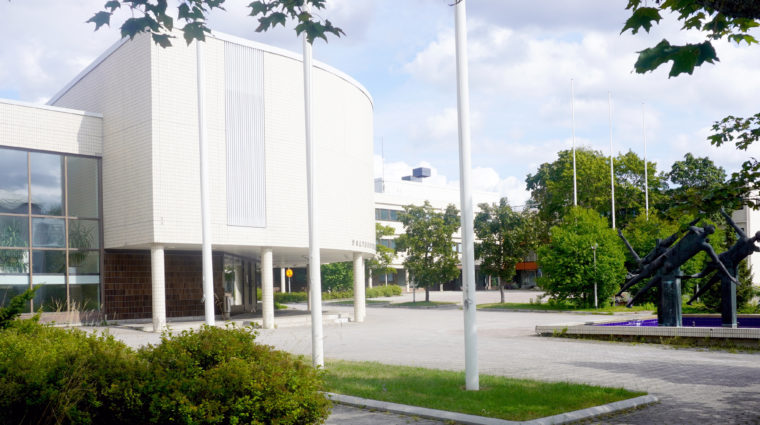 Heinolan valtuustosali