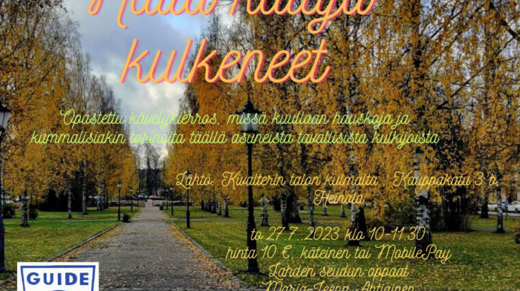 Tavalliset kulkijat