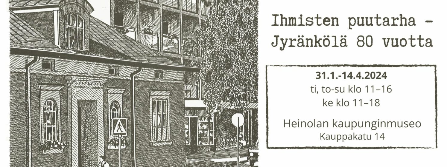 Ihmisten puutarha