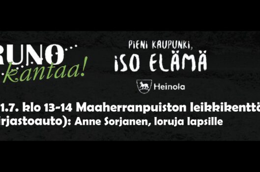 Runo Kantaa: Loruja lapsille
