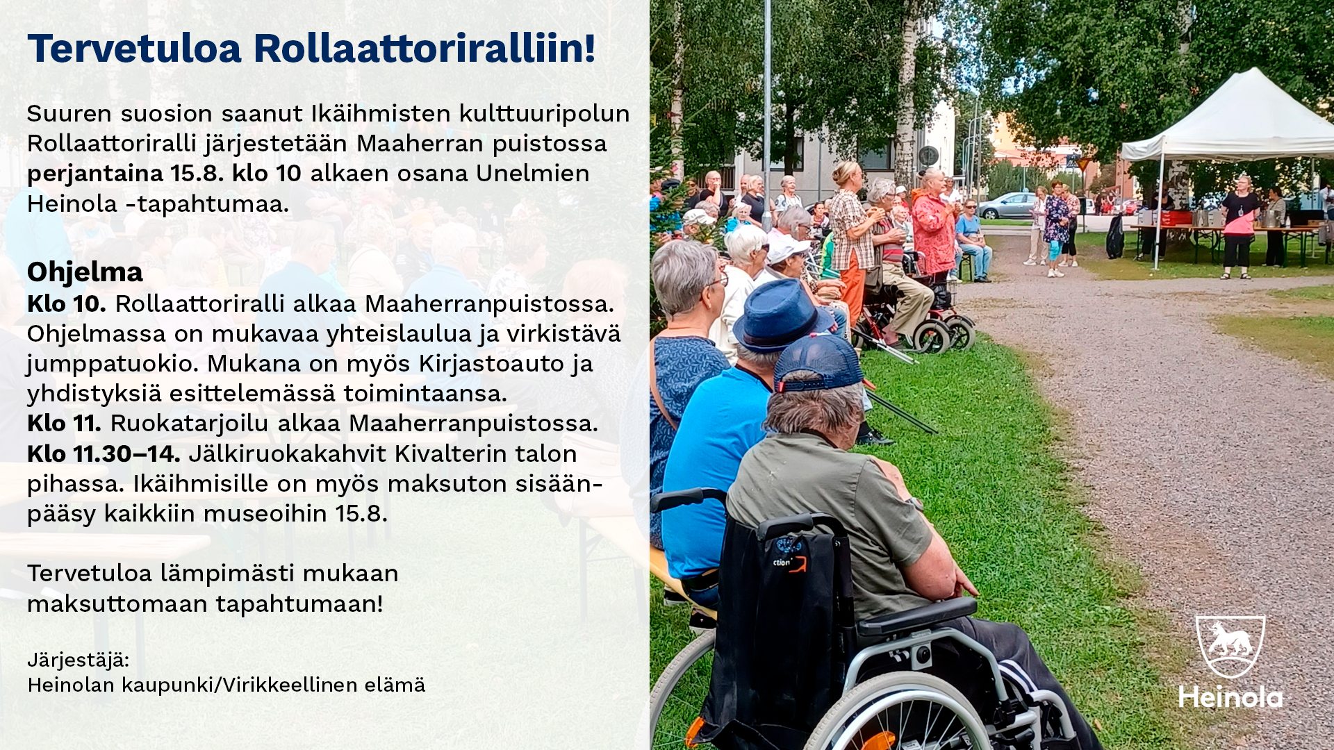 Kuvassa tunnelmia vuoden 2024 rollaattotirallista