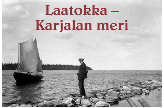 Laatokka–Karjalan meri -kesänäyttely